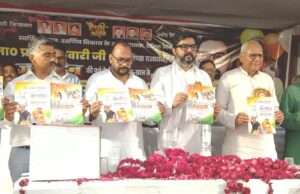 सार्वजनिक विकास तथा जन जन की आवश्यकता पर सदैव खरे उतरे हैं प्रमोद तिवारी: तनुज पुनिया