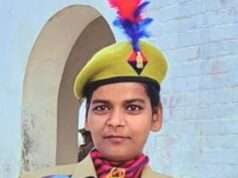 उप निरीक्षक पद पर चयनित होकर क्षेत्र का बढ़ाया मान