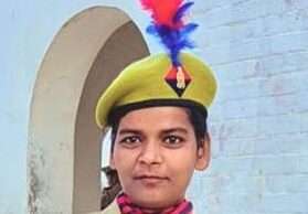 उप निरीक्षक पद पर चयनित होकर क्षेत्र का बढ़ाया मान