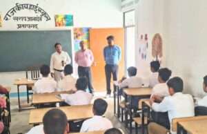 सह जिला विद्यालय निरीक्षक द्वारा किया गया विद्यालय का भौतिक निरीक्षण