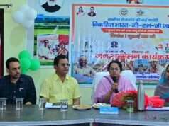 वीबीजी-रामजी योजना के व्यापक प्रचार-प्रसार हेतु जनजागरूकता अभियान आयोजित