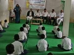 दिव्यांग बच्चों को विधिक अधिकारों व सरकारी योजनाओं की दी गई जानकारी