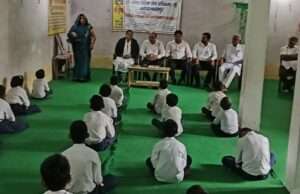 दिव्यांग बच्चों को विधिक अधिकारों व सरकारी योजनाओं की दी गई जानकारी