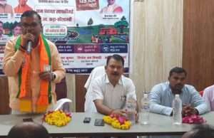 विकसित भारत जी रामजी ग्रामीण योजना से ग्रामीण विकास के इतिहास में एक नया मील का पत्थर साबित होगा-धर्मराज मौर्य