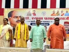 अनुशासित कार्यकर्ता ही संगठन की असली पूंजी : रामकिशोर साहू