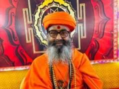 श्रावण मास में चार सोमवार, पुण्य को करें शिव का पूजन: स्वामी ब्रह्मश्रम महराज