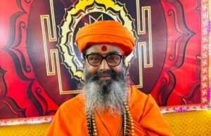 श्रावण मास में चार सोमवार, पुण्य को करें शिव का पूजन: स्वामी ब्रह्मश्रम महराज
