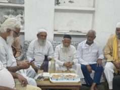 मर्कज़ी तबलीग सीरत कमेटी का दो रोज़ा जलसा 26 व 27 अगस्त को, कमेटी की बैठक में लिया गया फैसला