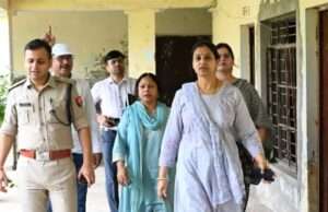 टीईटी परीक्षा का डीएम व एसपी ने किया निरीक्षण, निष्पक्ष एवं नकलविहीन परीक्षा के दिए निर्देश