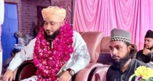 ज़िक्र-ए-शोहदा-ए-कर्बला का आयोजन, इमाम हुसैन की कुर्बानी को किया गया याद