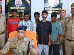 मोबाइल चोर गिरोह का पर्दाफाश, 11 चोरी के मोबाइल संग दो बाल अपचारी सहित 7 गिरफ्तार