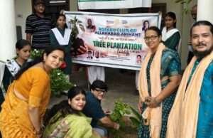 रोटरी अरिहंत ने वृक्षारोपण कर दिया पर्यावरण संरक्षण का संदेश