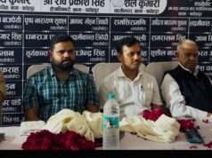 मॉडल बार एसोसिएशन खागा ने 56 वरिष्ठ अधिवक्ताओं का किया सम्मान
