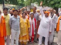 अखिल भारत हिन्दू महासभा ने विभिन्न मांगों को लेकर राष्ट्रपति के नाम सौंपा ज्ञापन