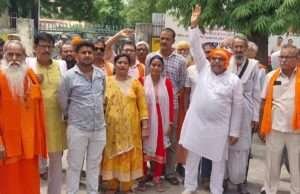 अखिल भारत हिन्दू महासभा ने विभिन्न मांगों को लेकर राष्ट्रपति के नाम सौंपा ज्ञापन