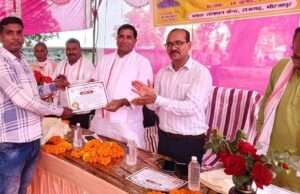 प्राथमिक विद्यालय बैरमपुर में “स्कूल चलो अभियान” का आयोजन