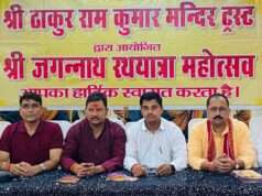 16 जुलाई को निकलेगी श्री जगन्नाथ रथयात्रा, तैयारियाँ पूरी