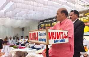 वादकारियों को पूर्ण न्याय की प्रतिबद्धता के साथ अधिवक्ता संघ के पदाधिकारियो का समारोहपूर्वक हुआ शपथ ग्रहण