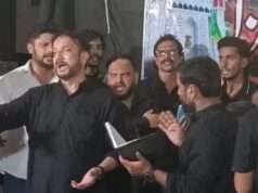 अज़ाखाना इतरत नक़वी से अक़ीदत व ऐहतेराम से निकला जुलूसे अज़ा