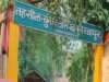 मां की सेवा करने वालों को मिला दर्द, जमीन पर कब्जे की जंग में उलझे अपने