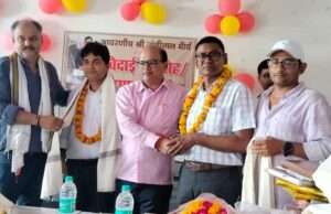 खंड शिक्षा अधिकारी सांगीपुर जंगीलाल मौर्य की हुई विदाई