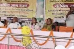 एनआरएलएम बैठक में महिलाओं को स्वरोजगार व सरकारी योजनाओं की दी गई जानकारी