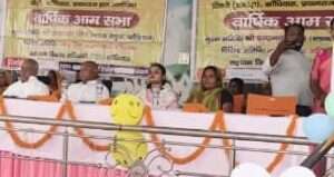 एनआरएलएम बैठक में महिलाओं को स्वरोजगार व सरकारी योजनाओं की दी गई जानकारी