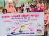 भगवानपुर में निकली जन-संचारी रोग जागरूकता रैली, स्वच्छता और टीकाकरण के प्रति किया जागरूक