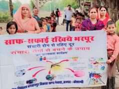 भगवानपुर में निकली जन-संचारी रोग जागरूकता रैली, स्वच्छता और टीकाकरण के प्रति किया जागरूक