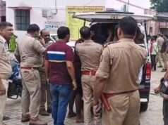 बेकाबू लोडर की टक्कर से पीआरडी जवान की मौत