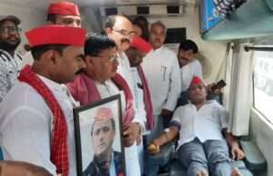 सपा ने मनाया अखिलेश यादव का 53वां जन्मदिन