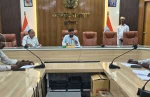 मतदेय स्थलों के संभाजन प्रस्ताव पर दावे-आपत्तियों के निस्तारण संबंधी बैठक सम्पन्न