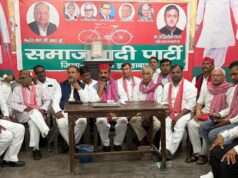 सपा प्रदेश अध्यक्ष श्यामलाल पाल ने पार्टी के जिला कार्यालय में पदाधिकारियों से की चर्चा