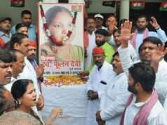पूर्व सांसद देवी की पुण्यतिथि पर सपा ने अर्पित की श्रद्धांजलि