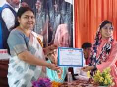 विकसित भारत के लक्ष्य के लिए नशा मुक्ति का परिवेश होना चाहिए सुदृढ़- प्रो0 डॉ0 ऋचा सुकुमार