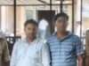 पावरलूम मशीन ऋण के नाम पर साढ़े नौ लाख की धोखाधड़ी बैंक अधिकारियों समेत चार पर मुकदमा दर्ज