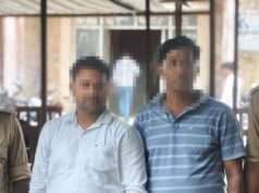 पावरलूम मशीन ऋण के नाम पर साढ़े नौ लाख की धोखाधड़ी बैंक अधिकारियों समेत चार पर मुकदमा दर्ज
