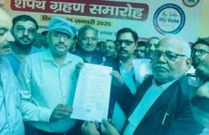 नीट पेपर लीक और छात्रों पर लाठीचार्ज के विरोध में अधिवक्ताओं ने राष्ट्रपति को भेजा ज्ञापन