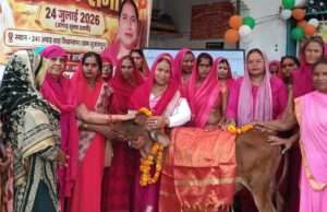 अयाह शाह विधानसभा के सुजानपुर में गूंजी गौ गर्जना
