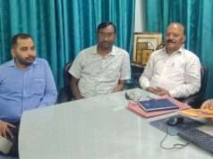 व्यापारी संवाद कार्यक्रम में राज्यकर विभाग ने व्यापारियों को दी पंजीयन और नियमों की जानकारी