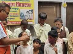 दिव्यांग संस्थान में स्वास्थ्य शिविर का आयोजन, बच्चों का स्वास्थ्य परीक्षण कर बांटी गई होम्योपैथिक दवाएं