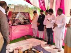 गढ़ियागांव में 1.36 करोड़ रुपये की लागत से बनेगा मियांबाकी वन व पार्क, महापौर ने किया शिलान्यास