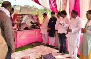 गढ़ियागांव में 1.36 करोड़ रुपये की लागत से बनेगा मियांबाकी वन व पार्क, महापौर ने किया शिलान्यास