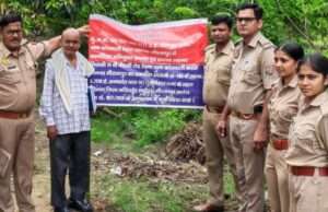 गैंगस्टर एक्ट में गैंग लीडर इमरान की 50 लाख की अचल संपत्ति कुर्क