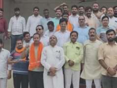 धैर्य प्रताप सिंह बने श्री राष्ट्रीय राजपूत करणी सेना के कोन ब्लॉक अध्यक्ष