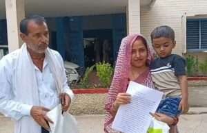 एसडीएम के आदेश के बाद भी भूमि पर दोबारा कब्जे का आरोप, पीड़िता ने डीएम-एसपी से लगाई न्याय की गुहार