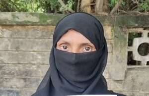 ललौली में दबंगों पर रंगदारी और मारपीट का आरोप, महिला ने एसपी से लगाई न्याय की गुहार