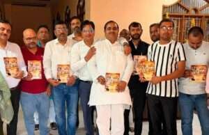 कैबिनेट मंत्री नंदी के पुनर्प्राप्त जन्मोत्सव को लेकर तैयारियां तेज, व्यापारियों व समाजसेवियों से किया जनसंपर्क