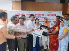 नगर निगम ने नमस्ते योजना के तहत सफाई एवं सुरक्षा मित्रों को वितरित किए आयुष्मान कार्ड और पीपीई किट