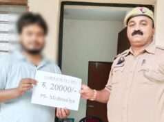 मिश्रौलिया पुलिस व साइबर सेल ने पीड़ित के खाते में वापस कराए साइबर ठगी के 20 हजार रुपये